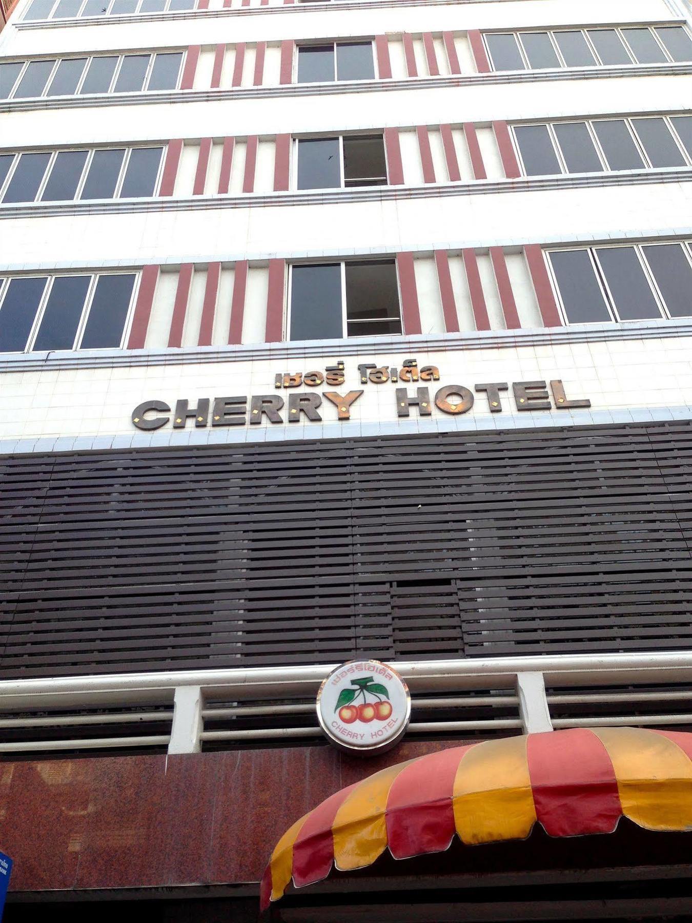 باتايا Cherry Hotel المظهر الخارجي الصورة